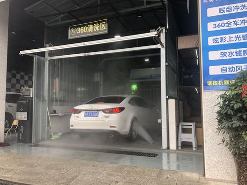 美卡汽車美容服務(wù)中心盛大開(kāi)業(yè) 打造愛(ài)車煥新體驗(yàn)