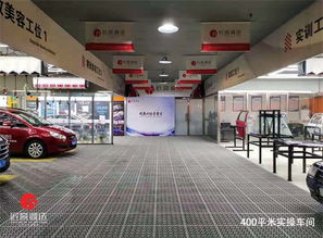 解鎖成功之鑰 開(kāi)一家汽車美容店需要具備的核心能力與服務(wù)清單